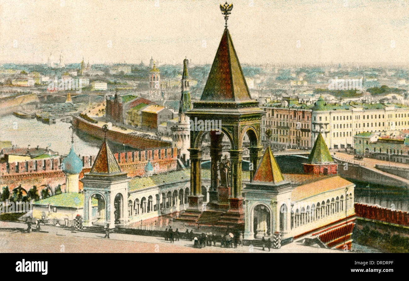 Alexander II Monument, Moskau, Russland Stockfoto