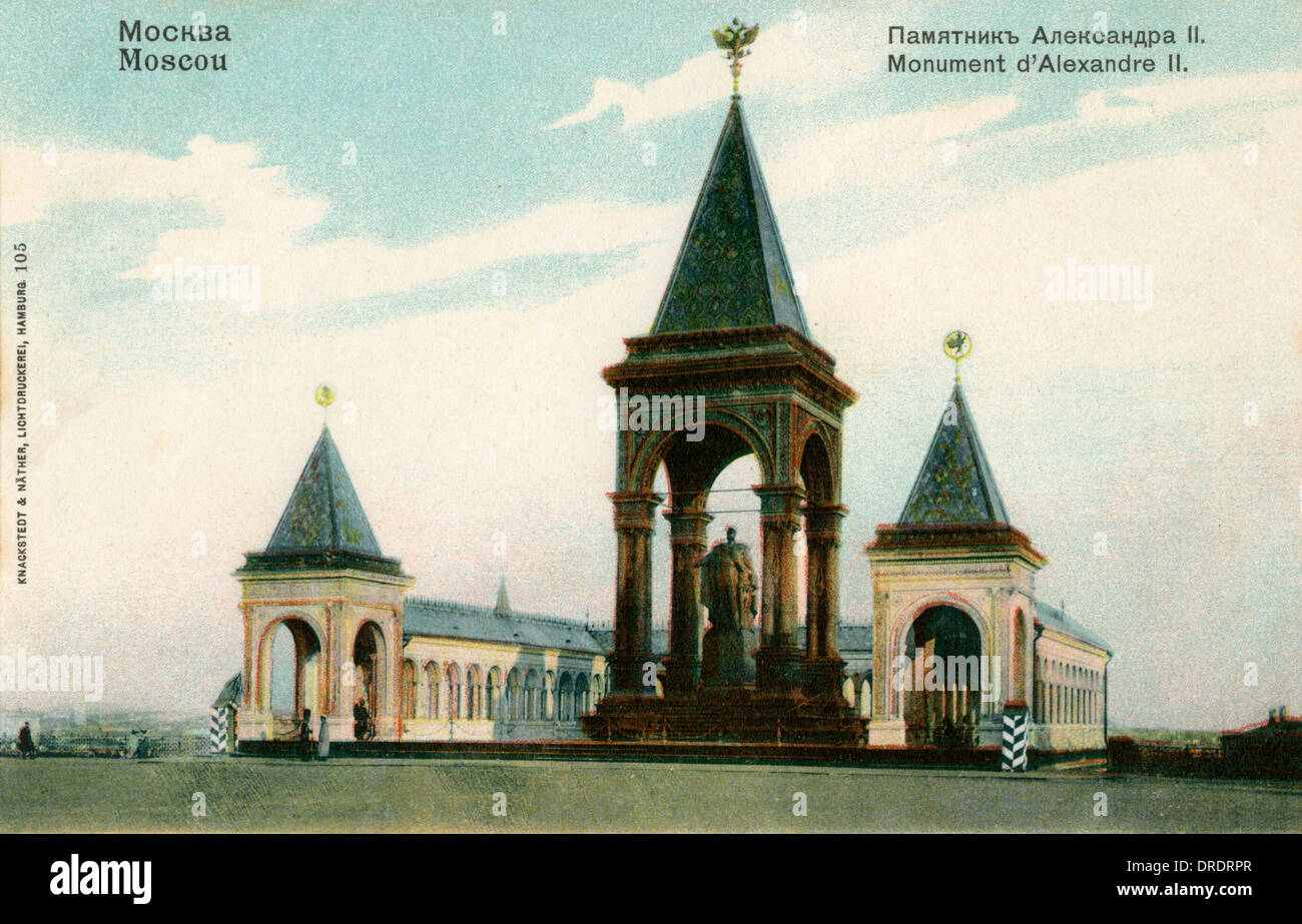 Alexander II Monument, Moskau, Russland Stockfoto