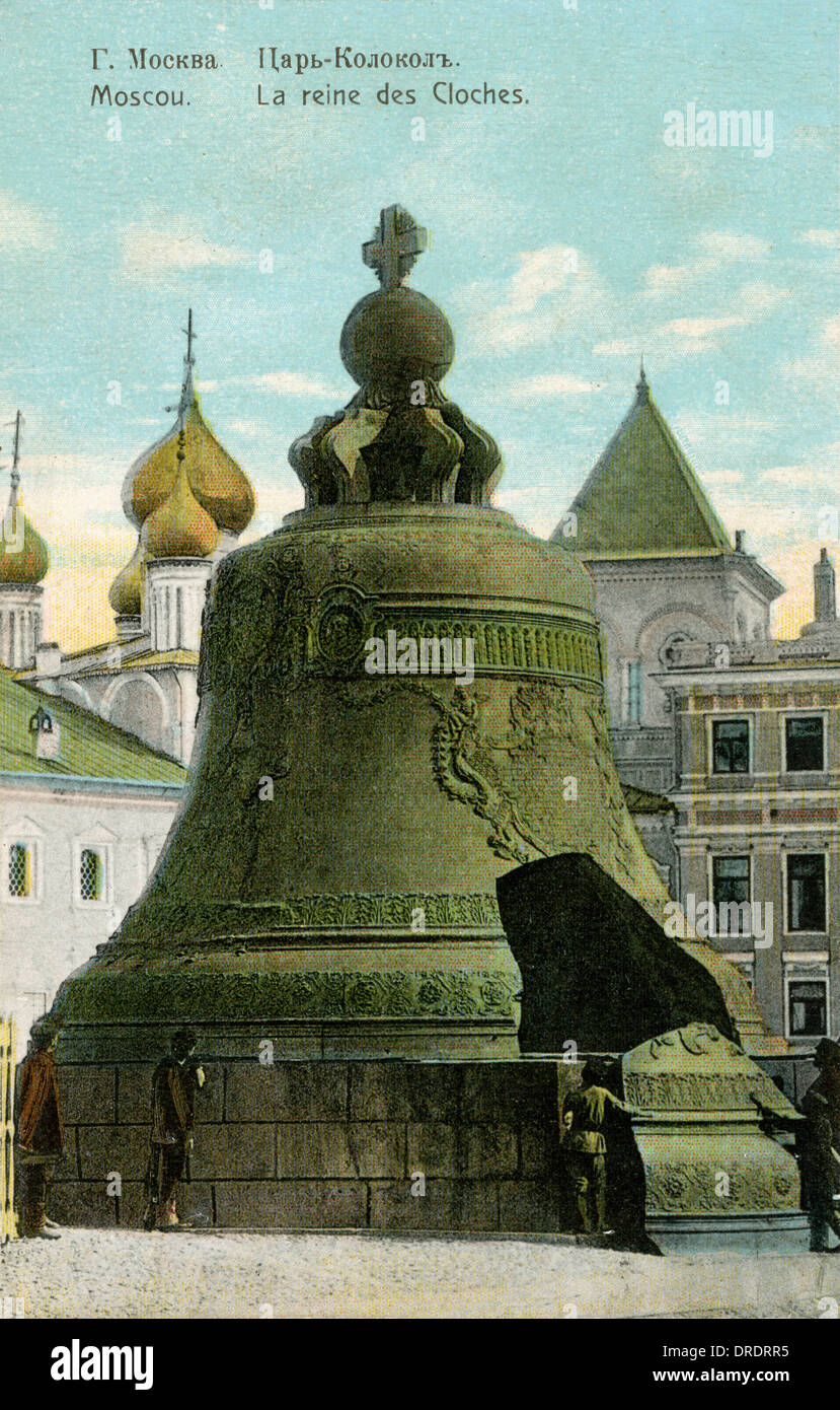 Zarenglocke, Kreml Komplex, Moskau, Russland Stockfoto