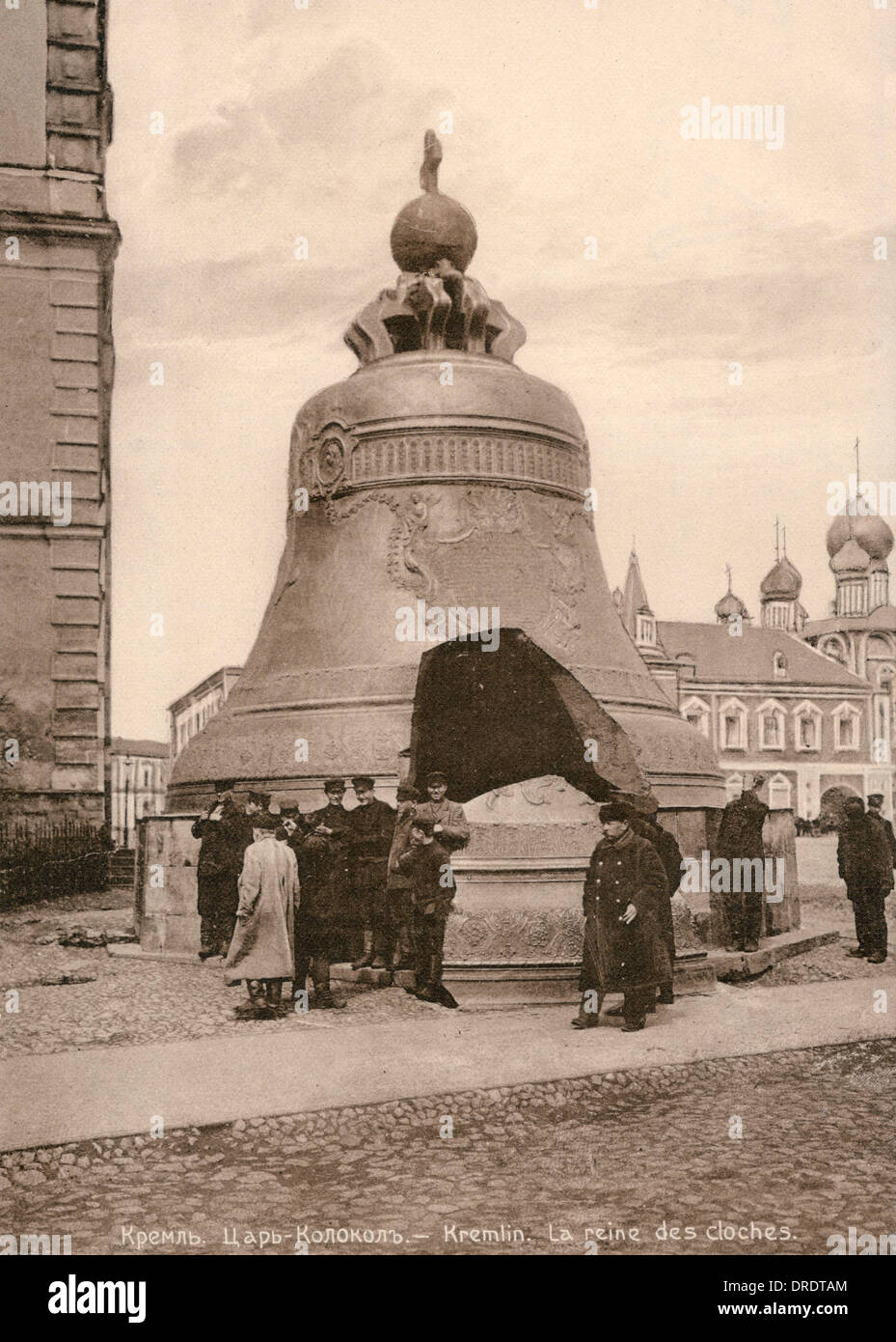 Zarenglocke, Kreml Komplex, Moskau, Russland Stockfoto