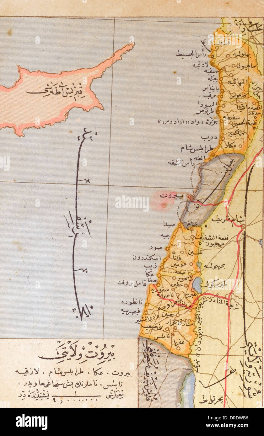 Osmanische Karte des Libanon Stockfoto