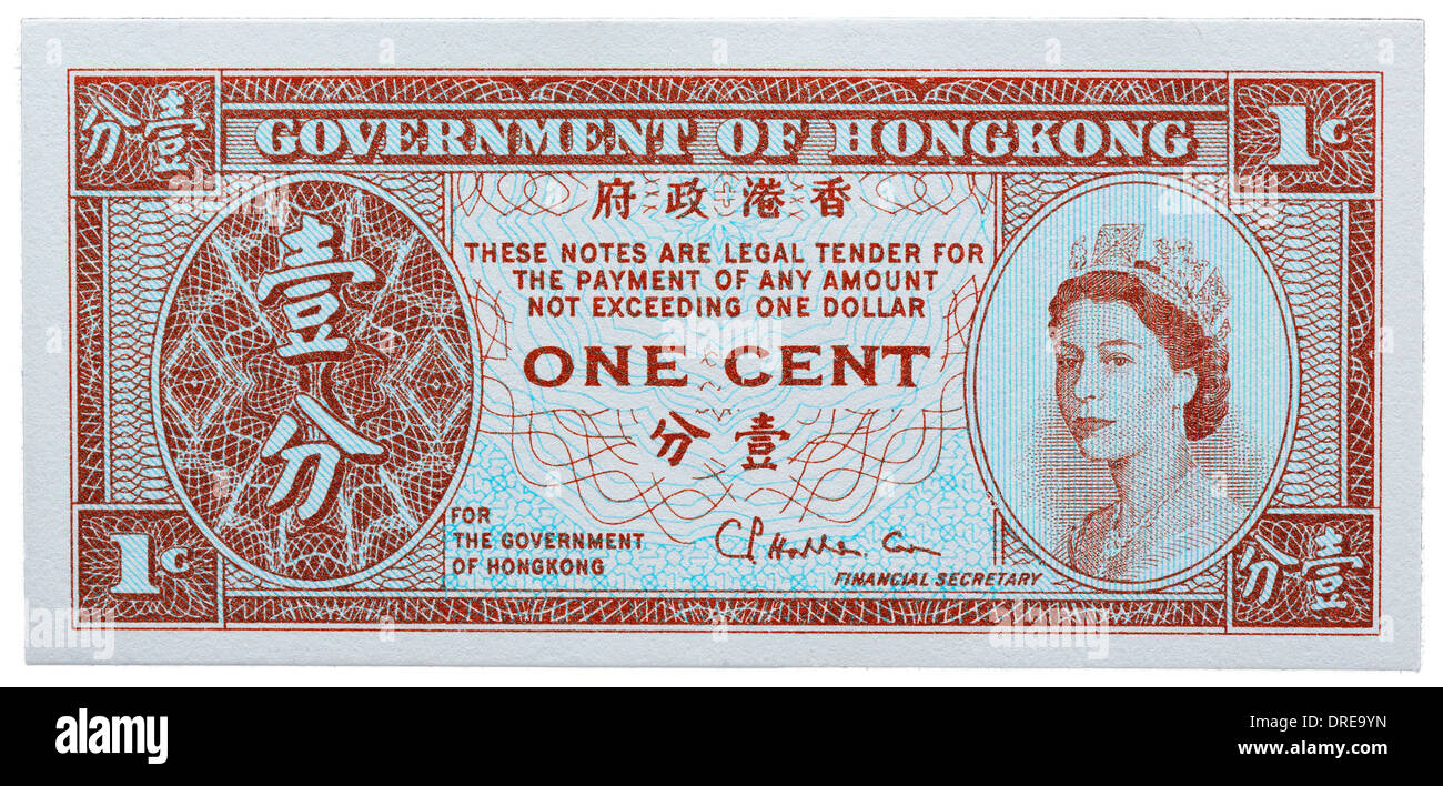 1-Cent-Banknote, Hong Kong, 1971 Stockfoto