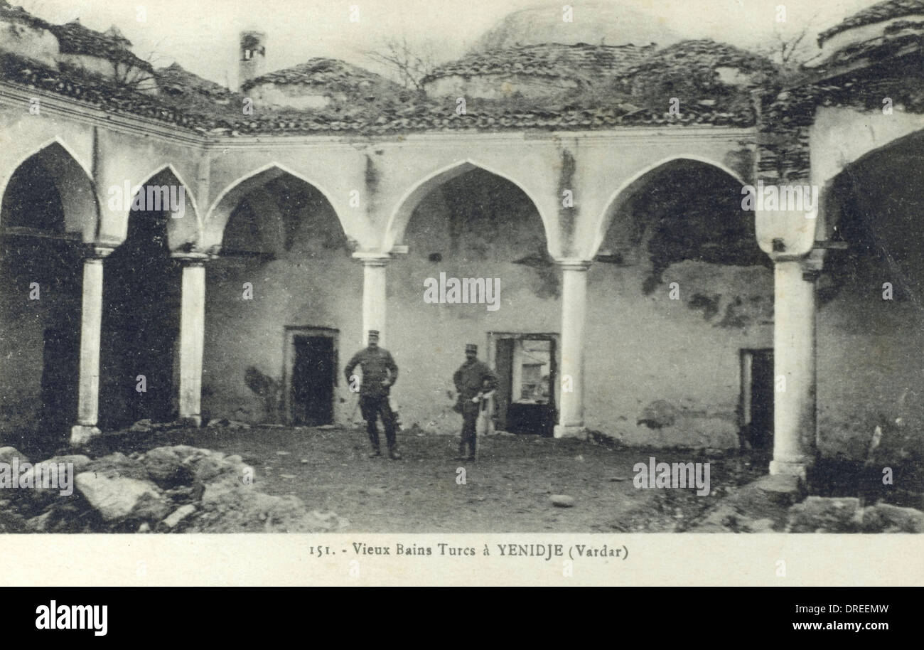 Genisea, Griechenland - alte türkische Bäder Stockfoto