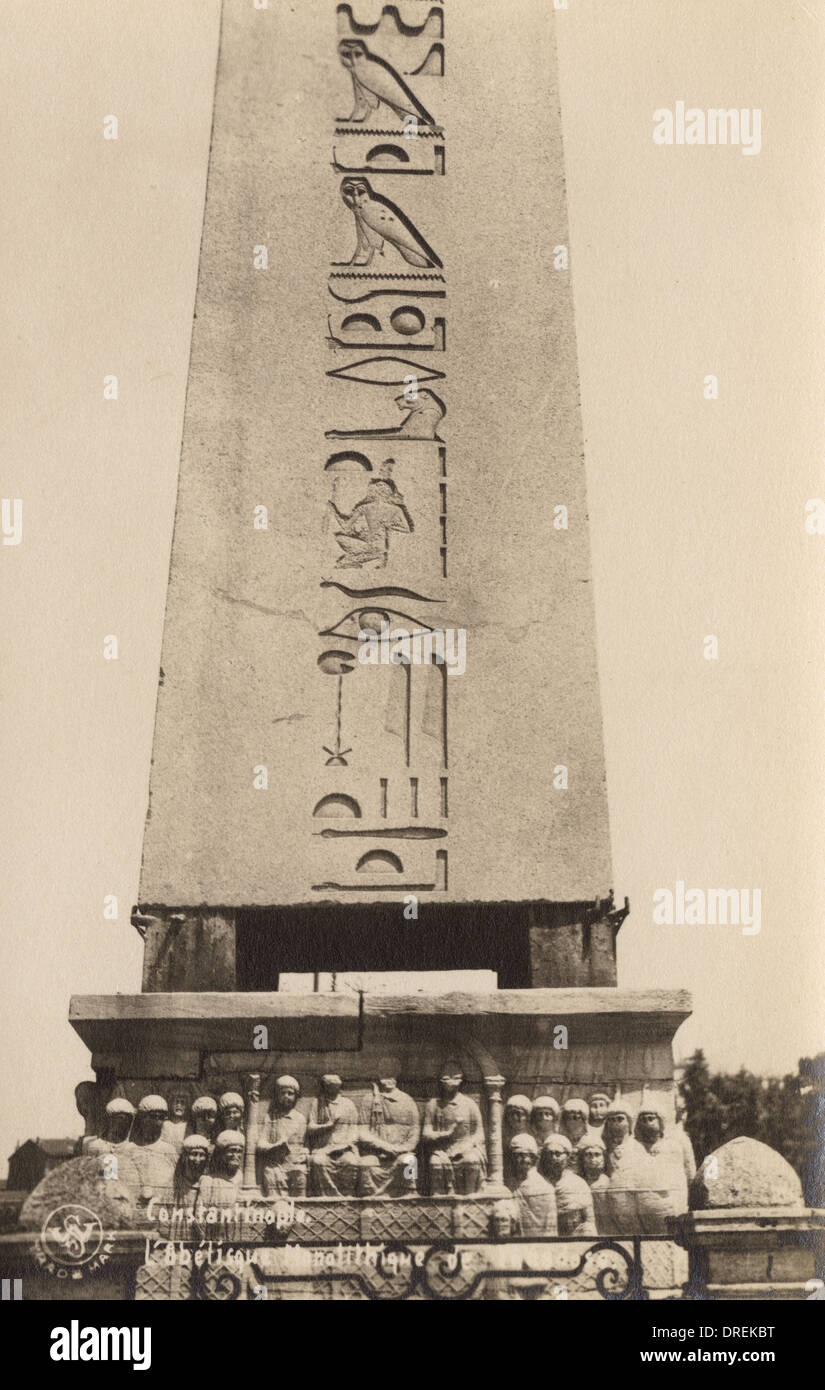 Ägyptischer Obelisk Thutmosis III - Istanbul Stockfoto