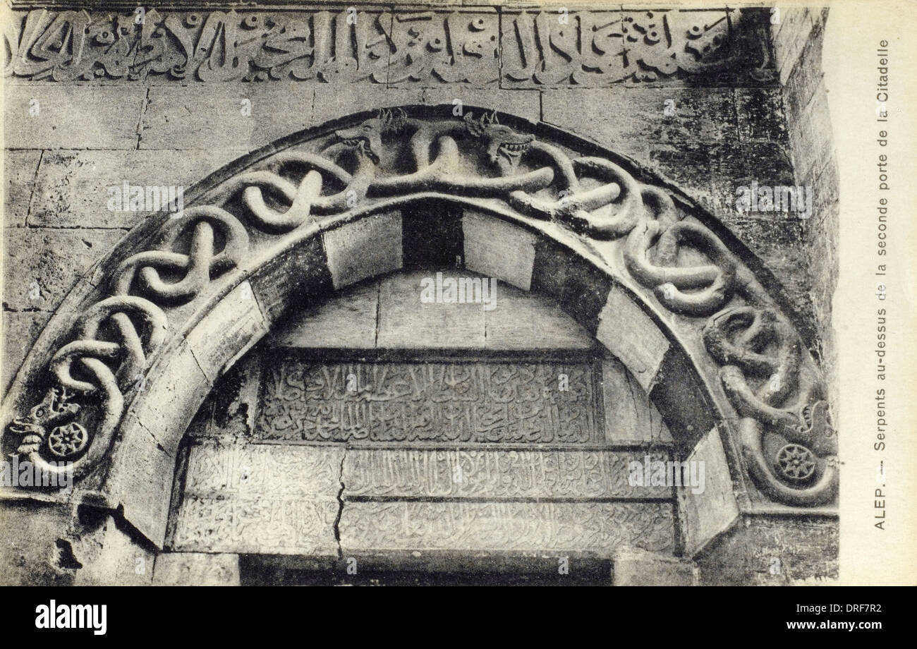 Aleppo - Syrien - Carving über dem Eingang Stockfoto