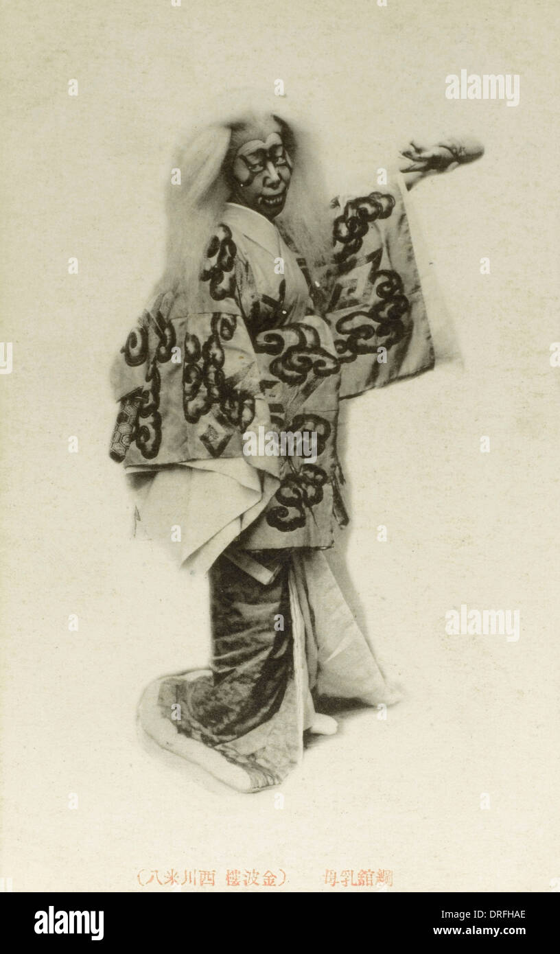 Japanischen Kabuki Schauspieler/Tänzer Stockfoto