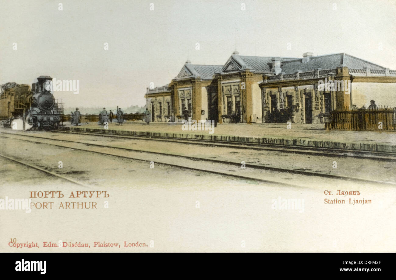Lushunkou - Port Arthur Stockfoto