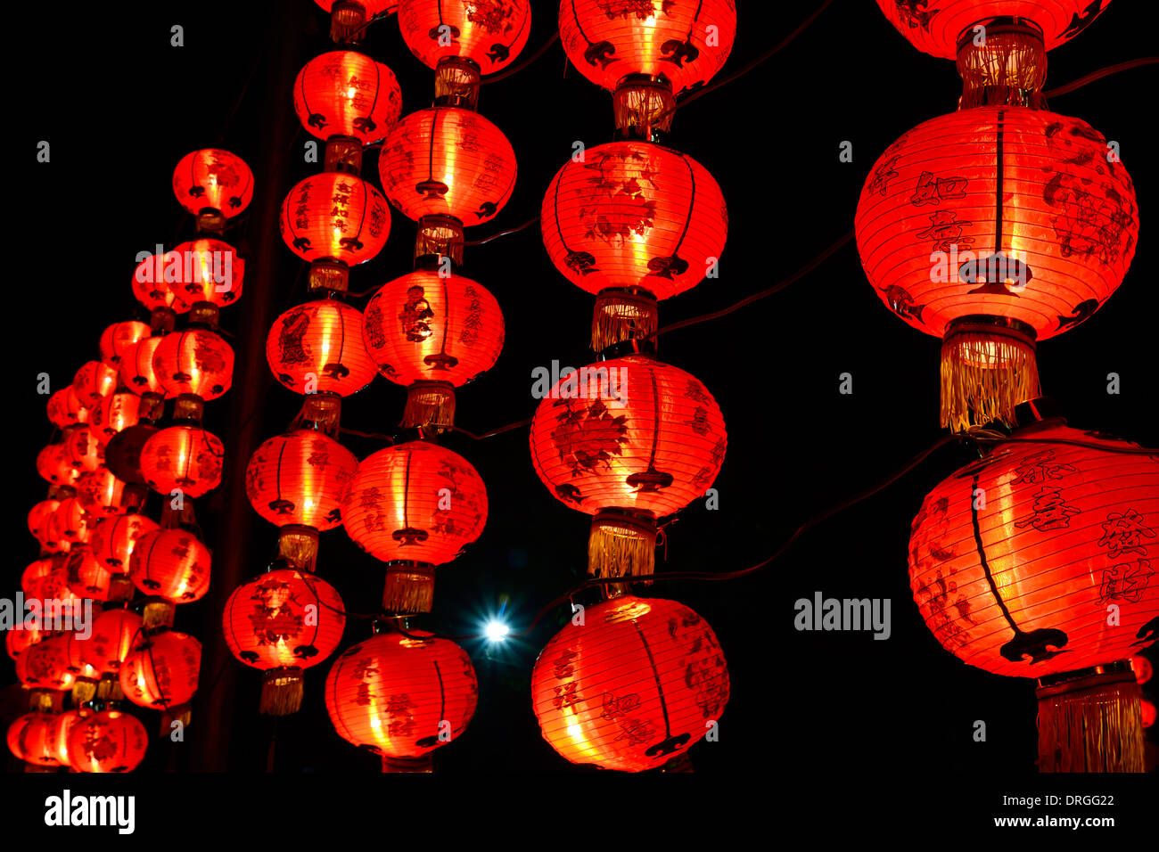 chinesisches-laternenfest-stockfotos-und-bilder-kaufen-alamy