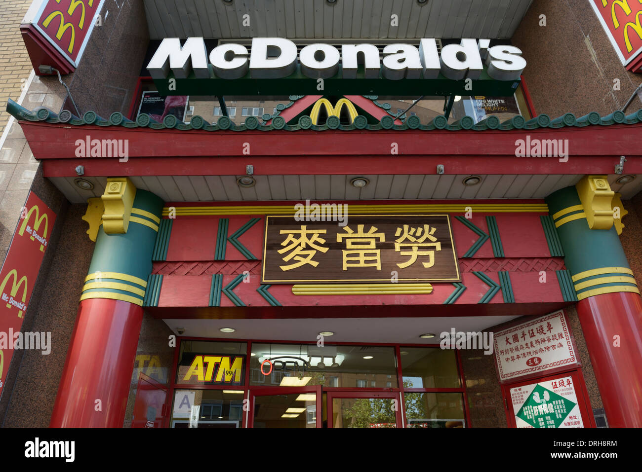 McDonald's Restaurant in Chinatown, New York Stockfoto