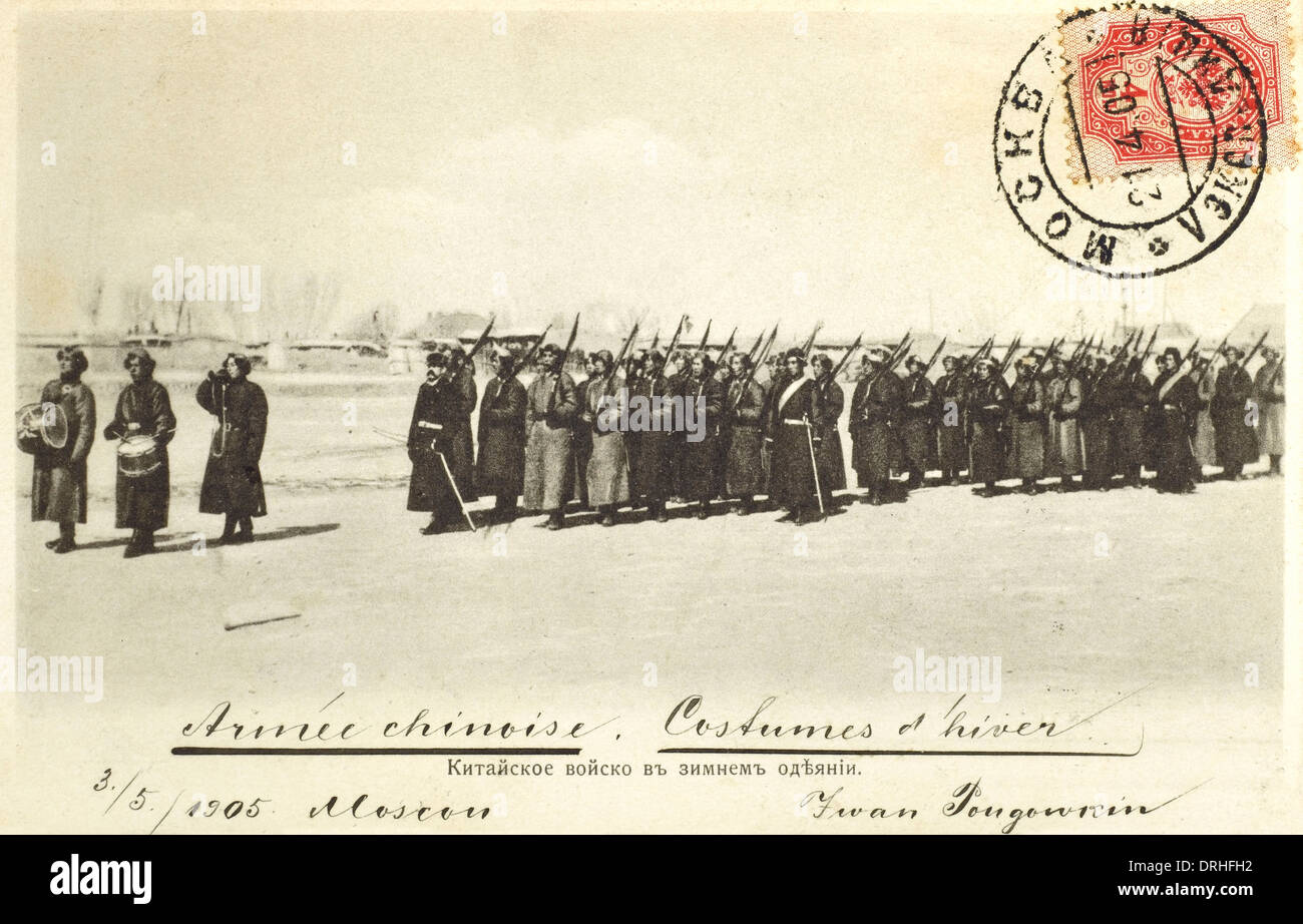 Die chinesische Armee im Winter Kleidung Stockfoto
