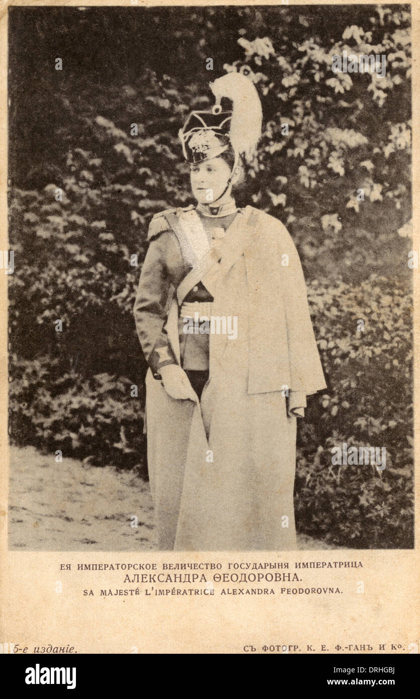 Alexandra Feodorowna Romanova Stockfoto