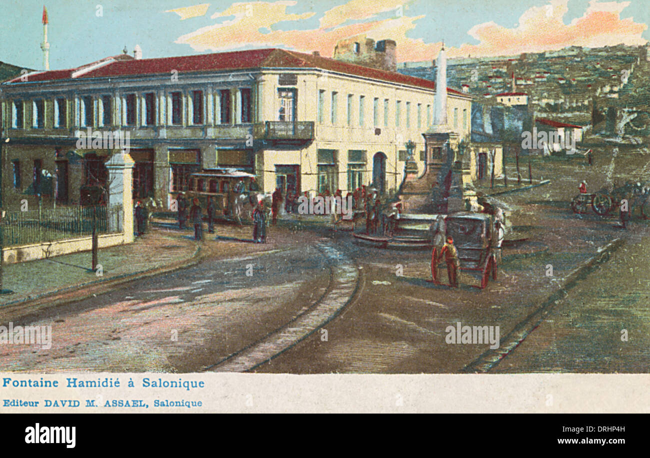 Hamidiye-Brunnen, Thessaloniki, Griechenland Stockfoto