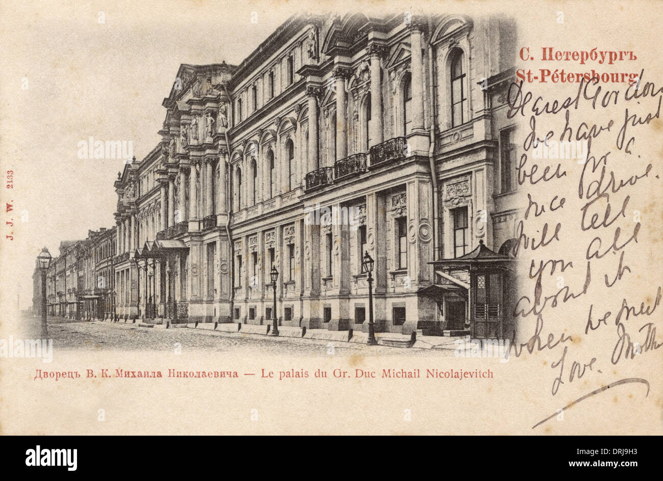 Neuer Michael Palast - Sankt Petersburg, Russland Stockfoto