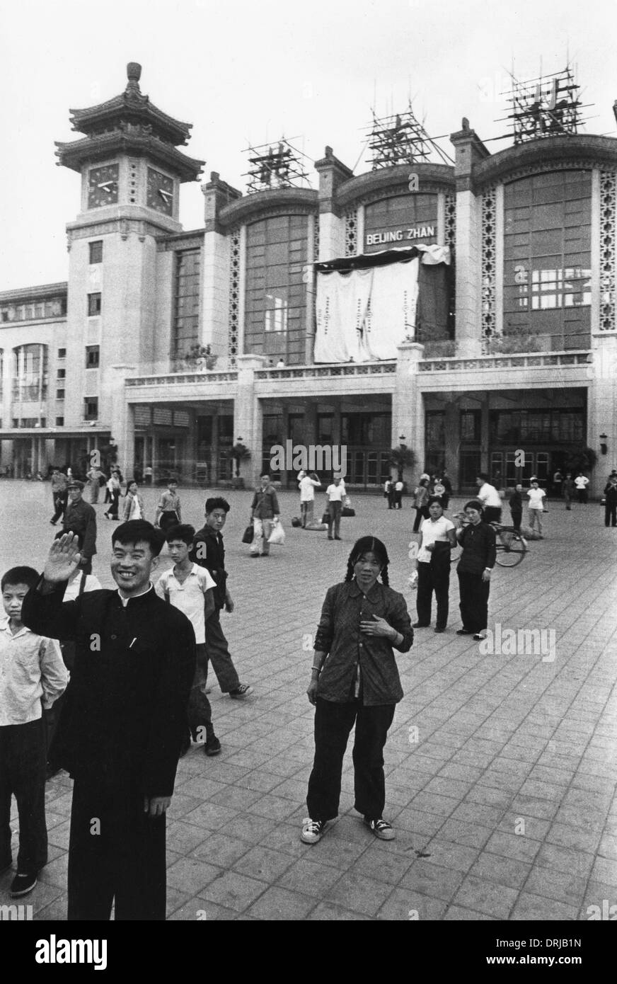 Fernbahnhof, Peking (Beijing), China Stockfoto