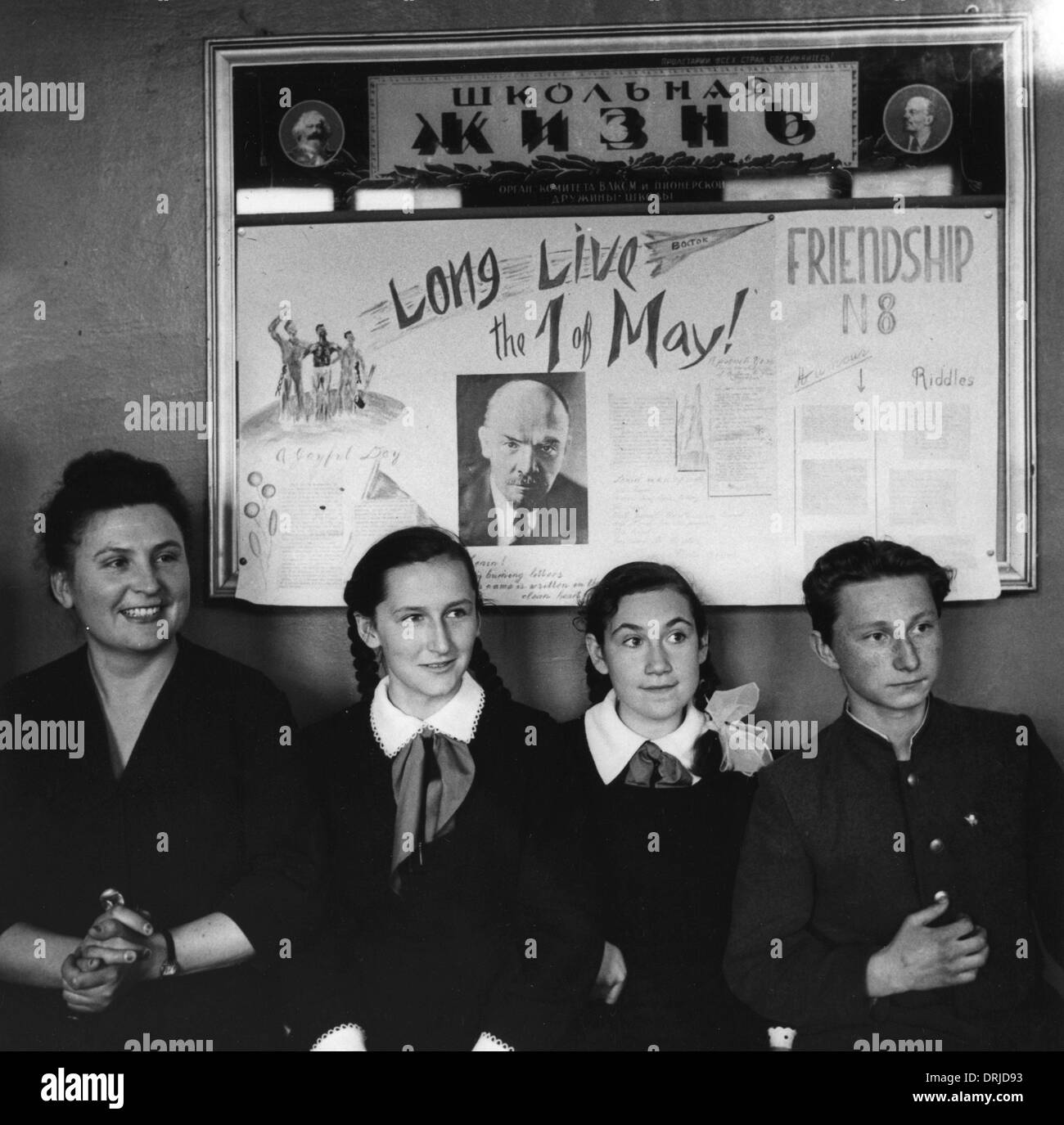 Sonderschule Nr. 4, Moskau, Russland Stockfoto