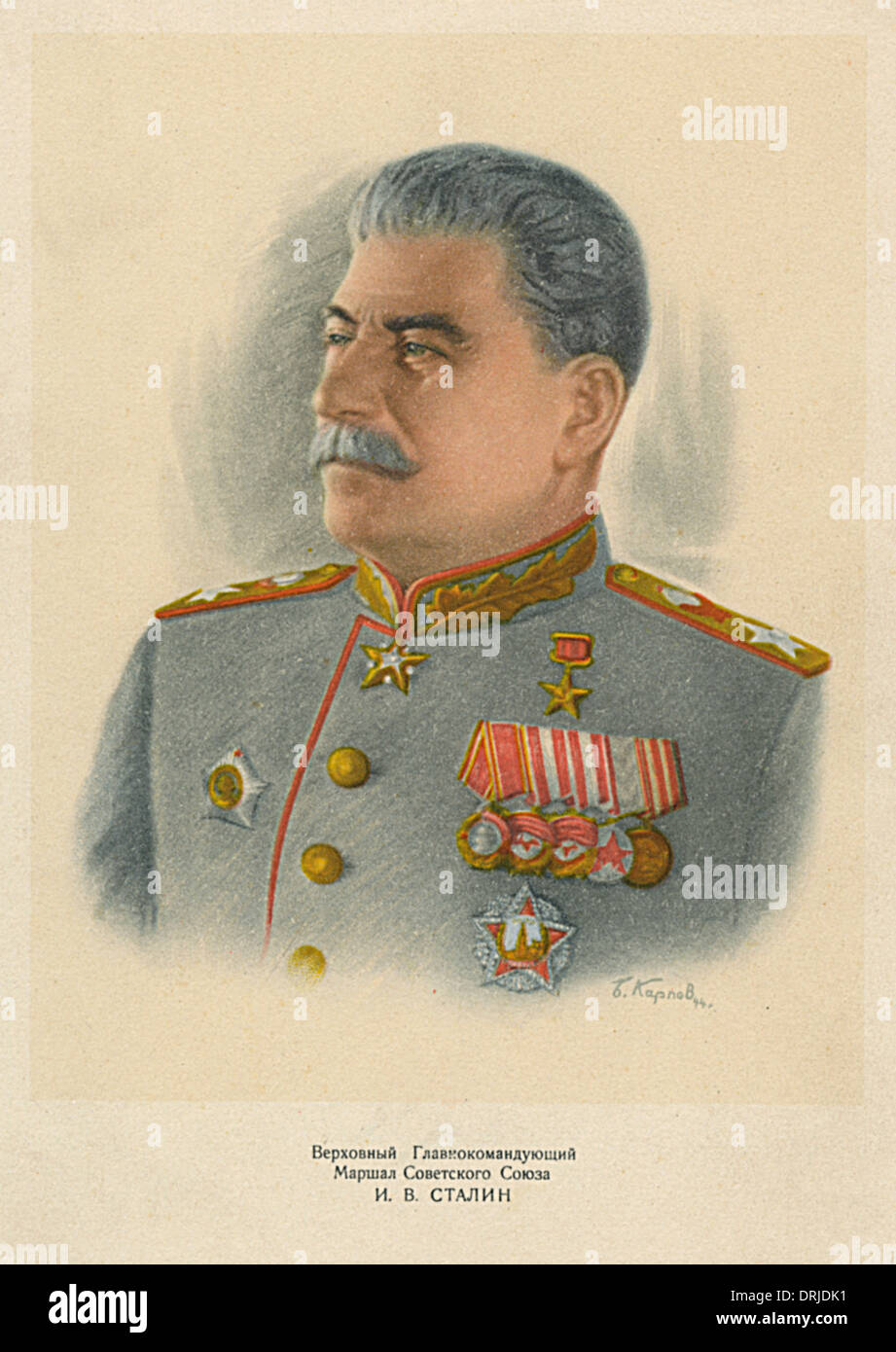 Josef Stalin, sowjetischer russische Staatschef Stockfoto