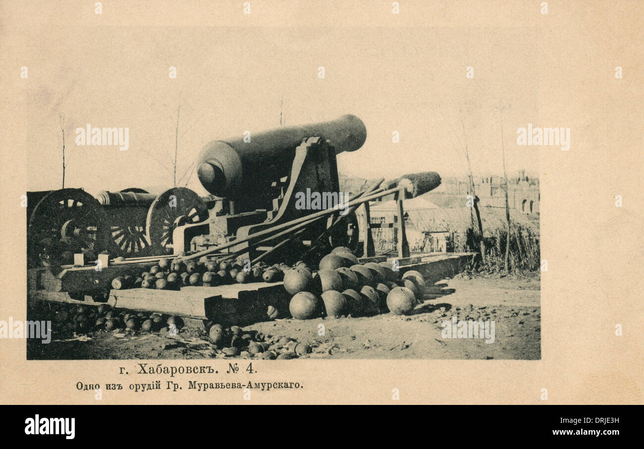 Kanone in Chabarowsk, Sibirien, Russland Stockfoto