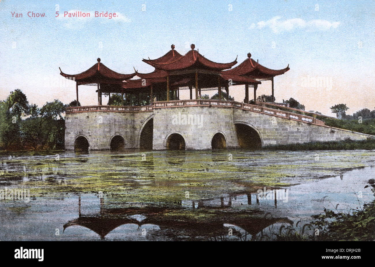 Fünf-Brücke - schlanker Westsee, Yangzhou, China Pavillon Stockfoto