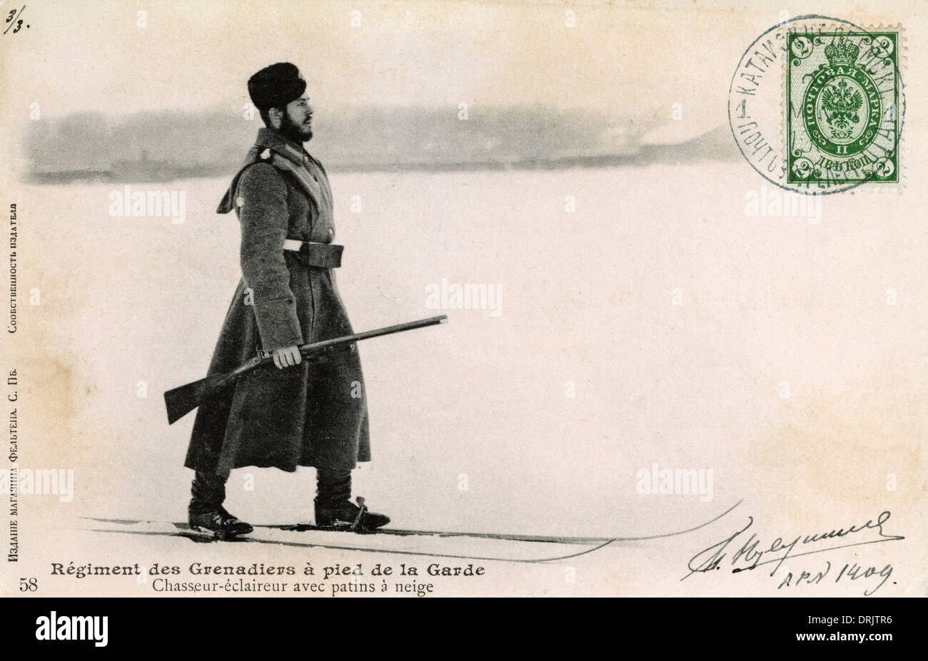 Russischen Grenadier-Gardist auf Skiern Stockfoto
