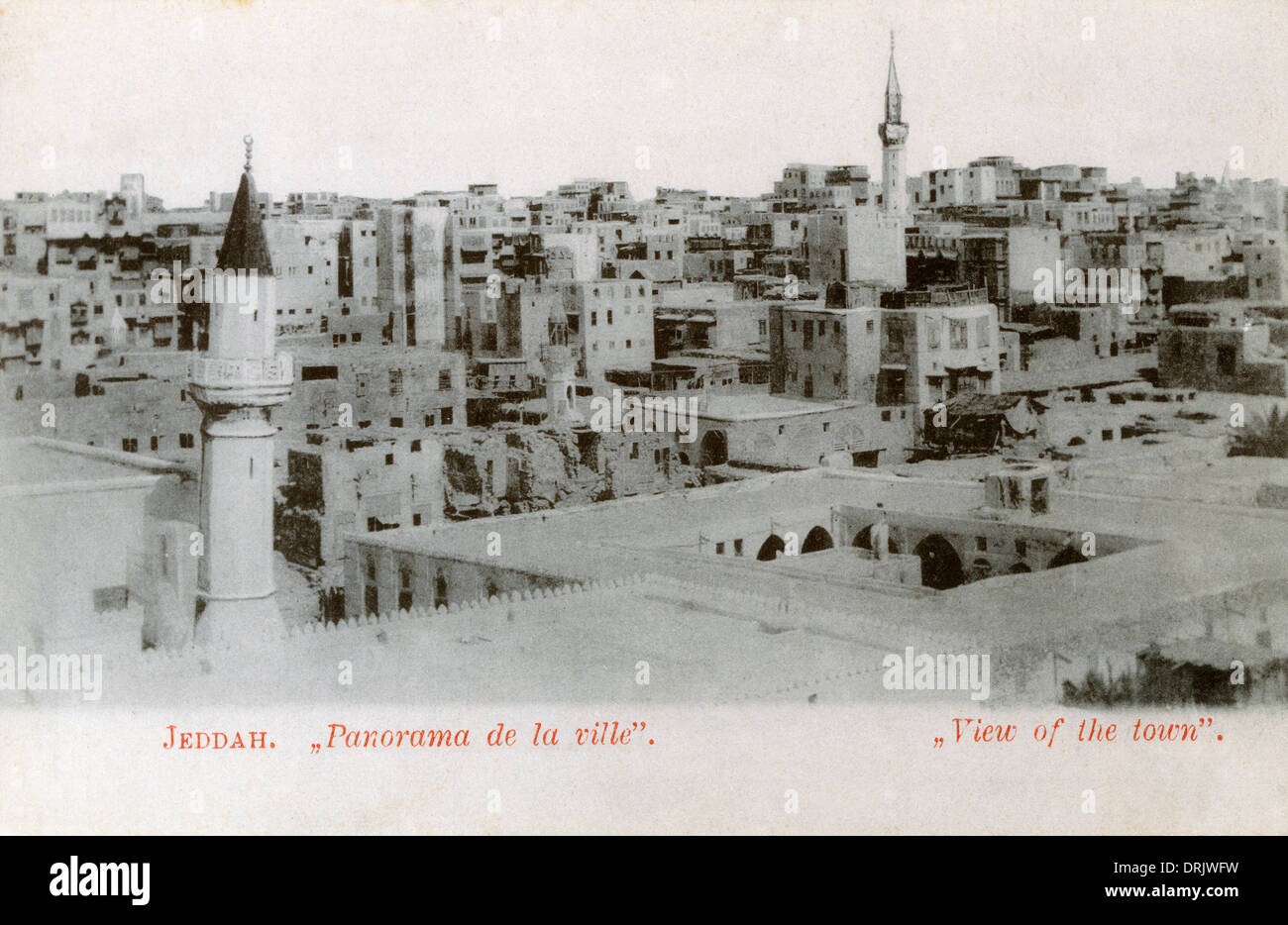 Jeddah, Saudi Arabien - Panorama Stockfoto