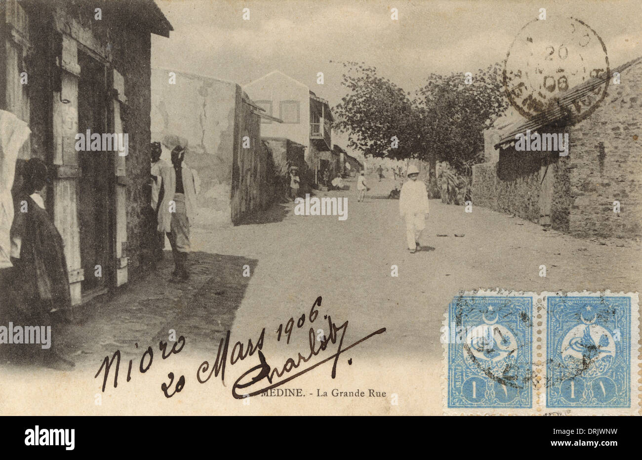 Medina, Saudi-Arabien - Grand Street Stockfoto