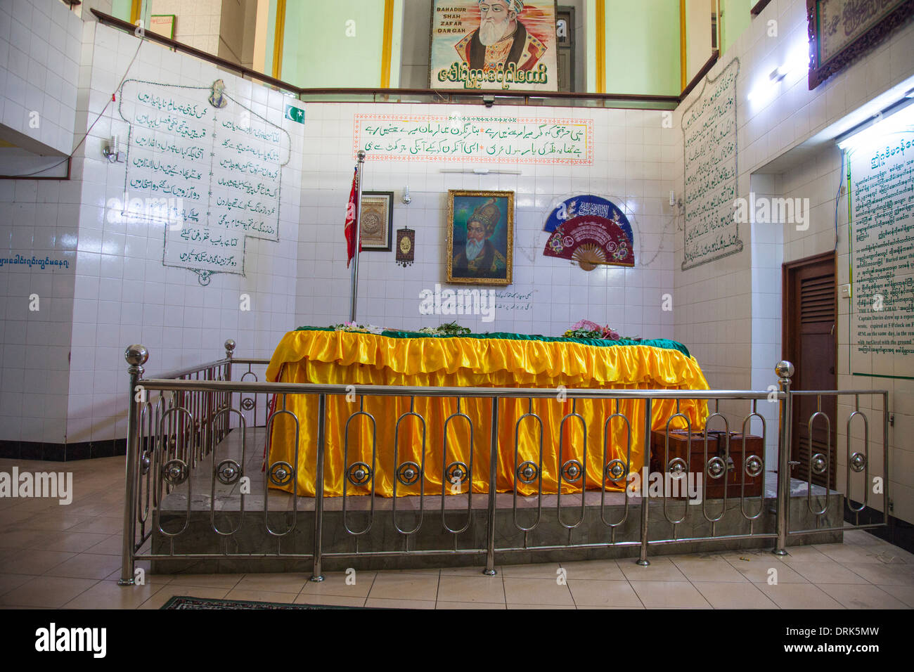 Grab von Bahadur Shah Zafar, der letzte Kaiser von Indien, Yangon, Myanmar Stockfoto