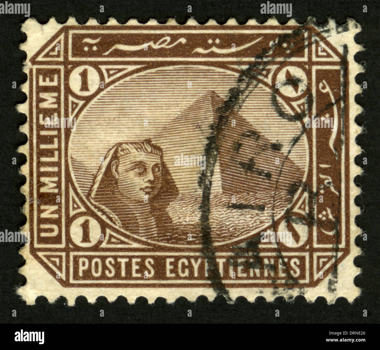 Briefmarke, Ägypten, Briefmarke, post markieren, Stempel, Poststempel, Stockfoto