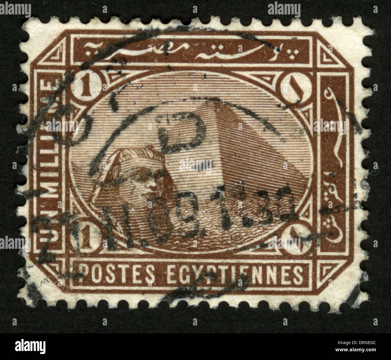Briefmarke, Ägypten, Briefmarke, post markieren, Stempel, Poststempel, Stockfoto