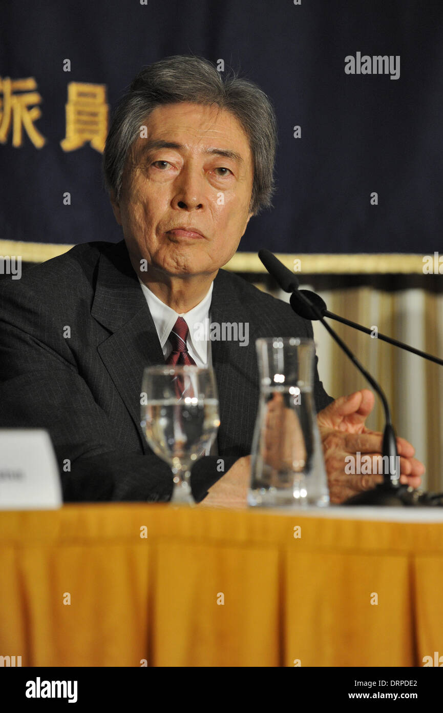Hosokawa morihiro Fotos und Bildmaterial in hoher Auflösung Alamy