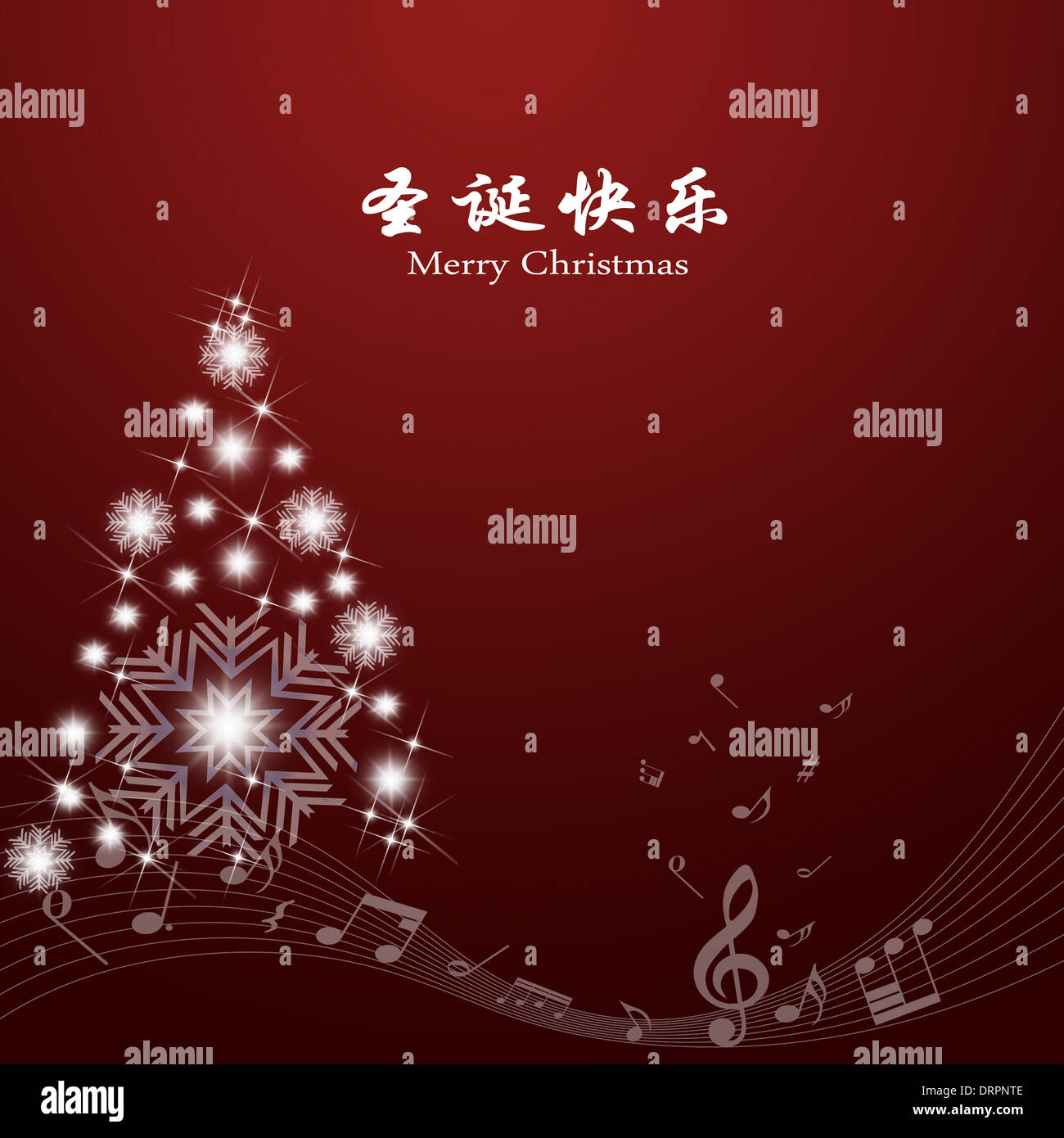 Zusammenfassung Hintergrund der Weihnachtskarte Stockfoto