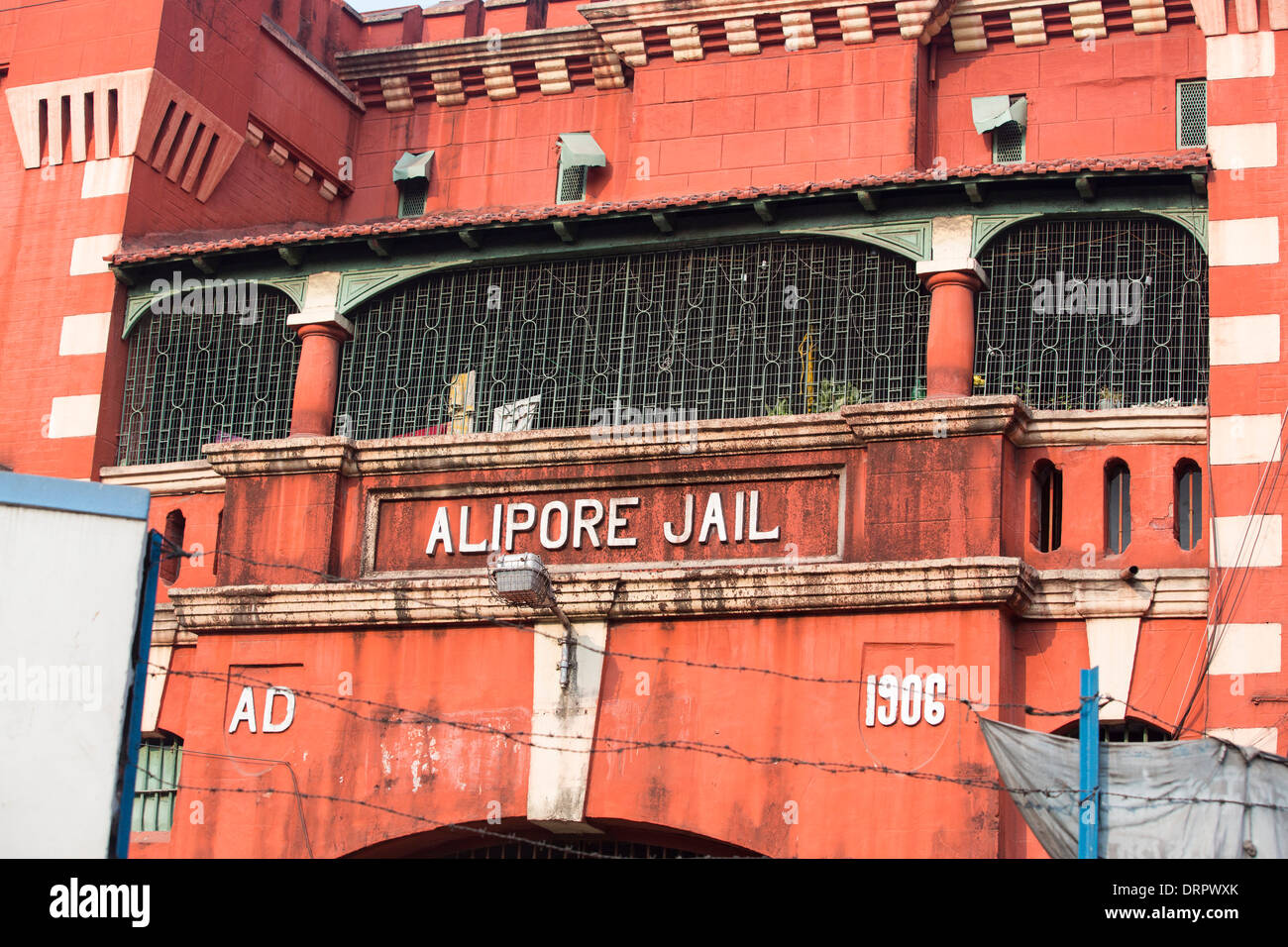 Alipore Gefängnis in Kalkutta, Indien, gebaut von den Briten, politische Gefangene während der Zeit der britischen Herrschaft über Indien zu halten. Stockfoto