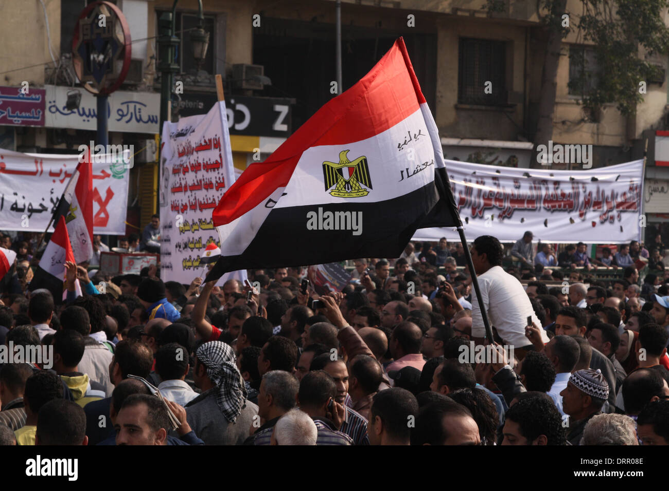 Ägyptische Neubewertung gegen die Muslim-Bruderschaft. Stockfoto