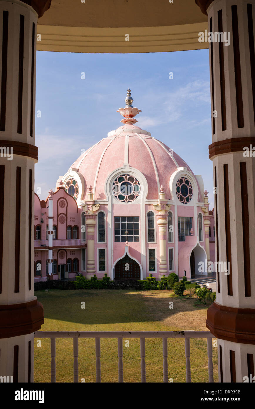 Sathya Sai Baba Super-Spezialklinik. Puttaparthi, Andhra Pradesh, Indien Stockfoto