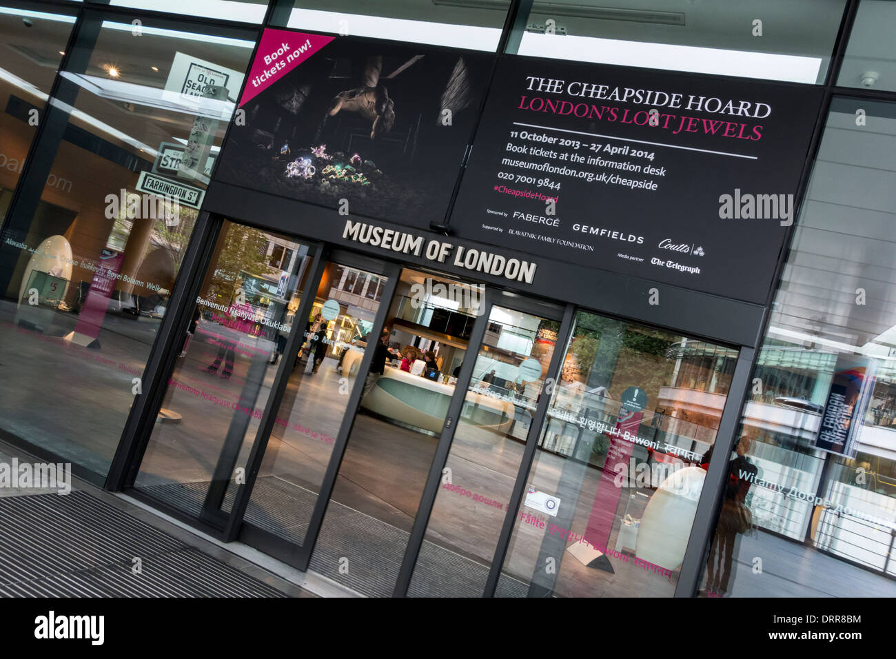 Eingang des Museum of London, London Wall, London, UK Stockfoto