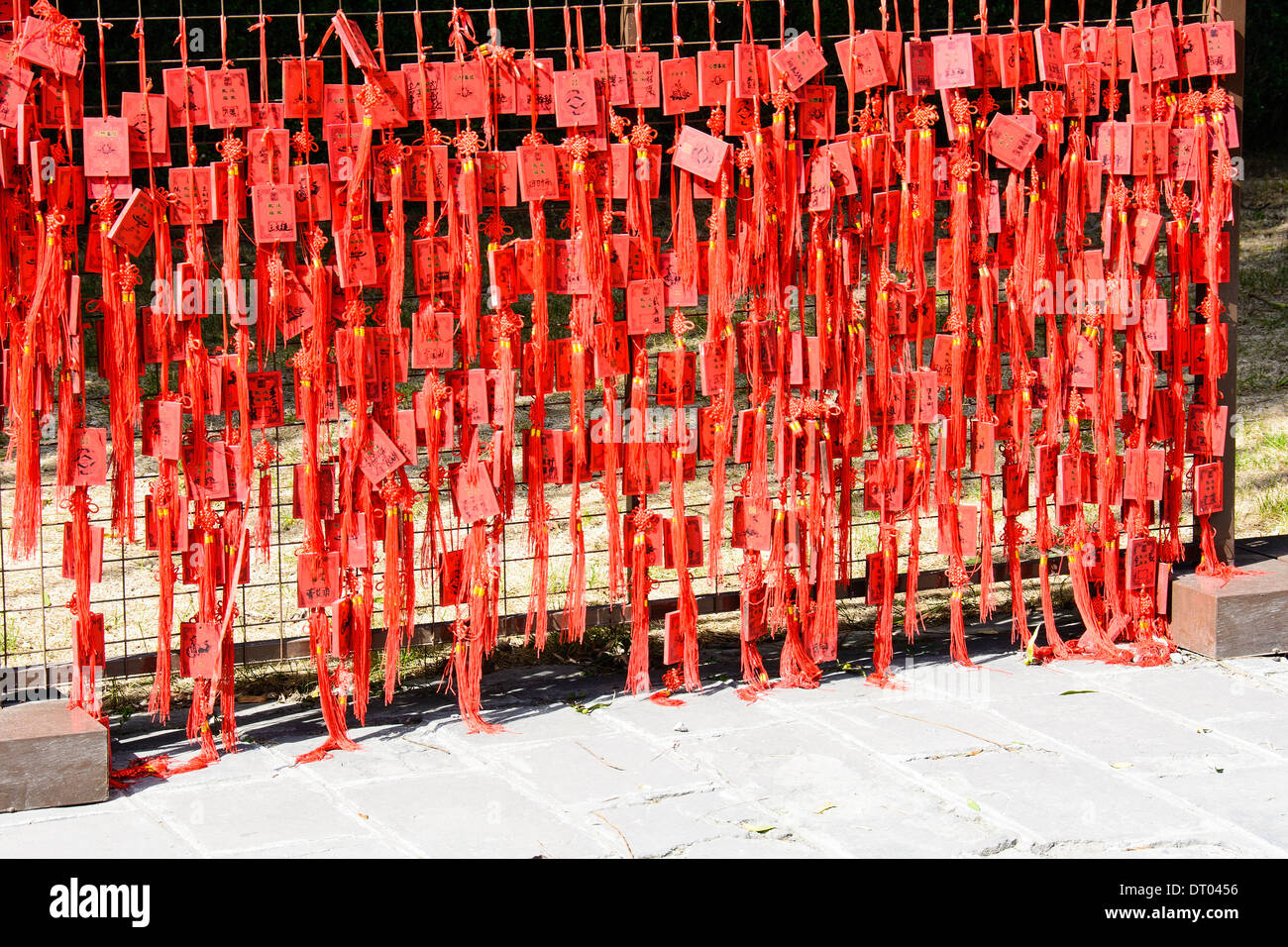 China, Beijing, Yonghegong Yonghegong Glücksbringer Stockfoto