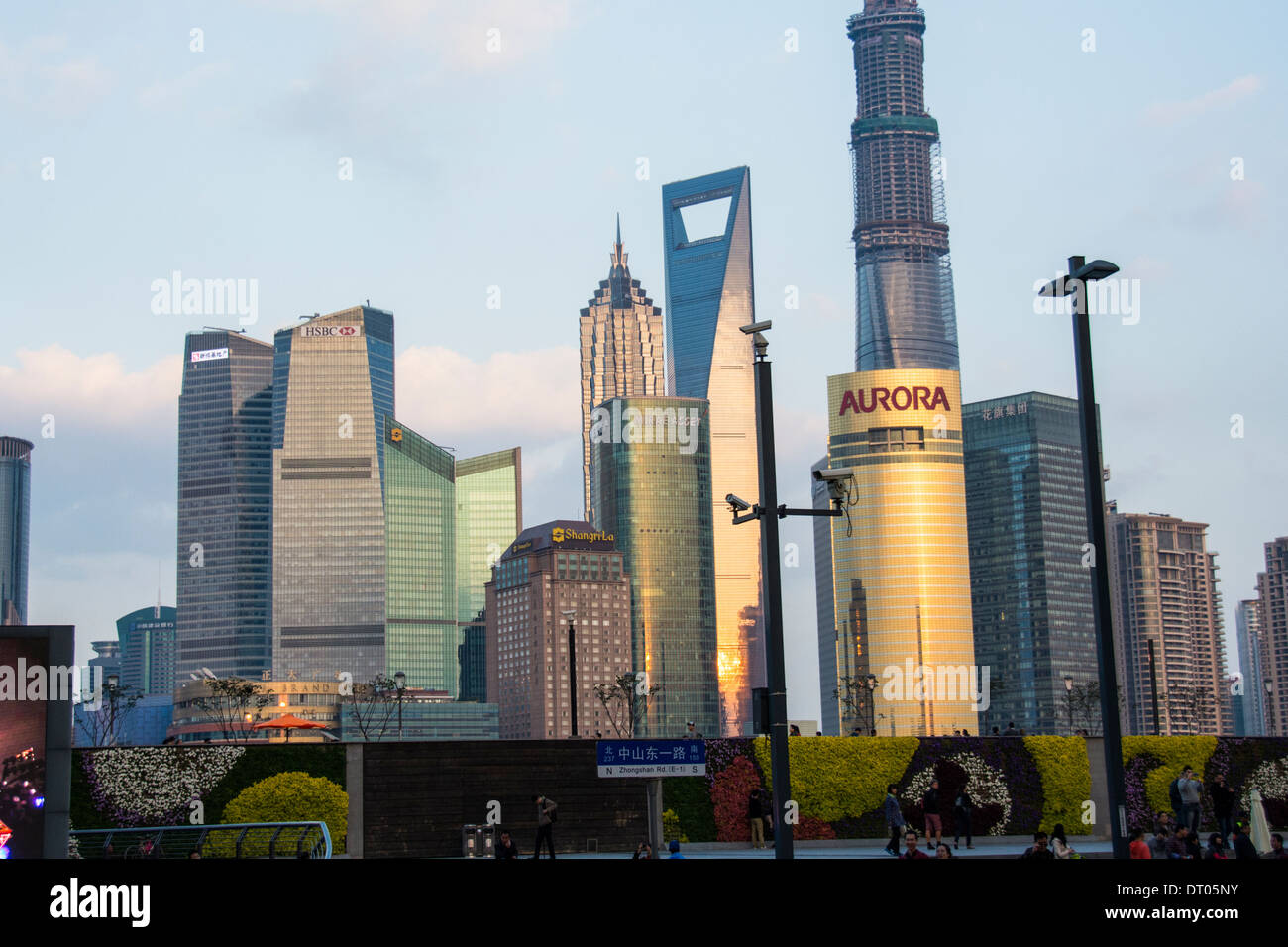 Ein Blick auf die Skyline von Pudong; Changhai, China Stockfoto