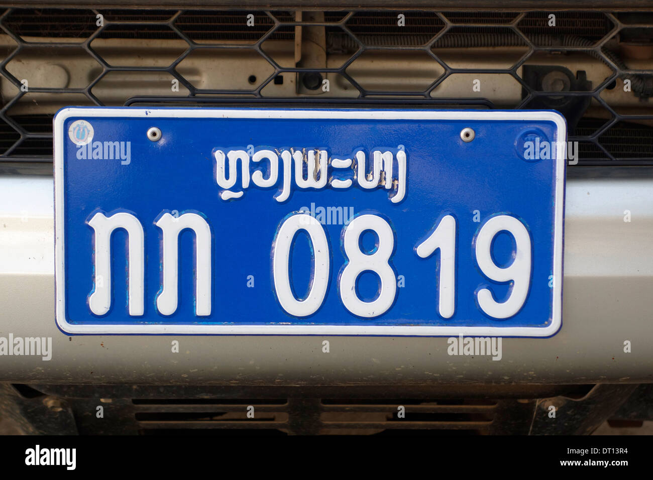 Automobile licence plate Fotos und Bildmaterial in hoher Auflösung