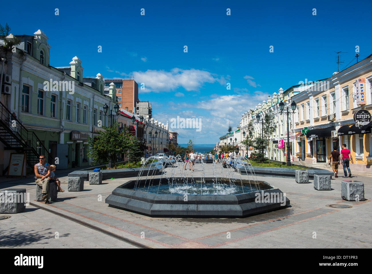 Malerische Admiral Fokin Street, Wladiwostok, Russland, Eurasien Stockfoto