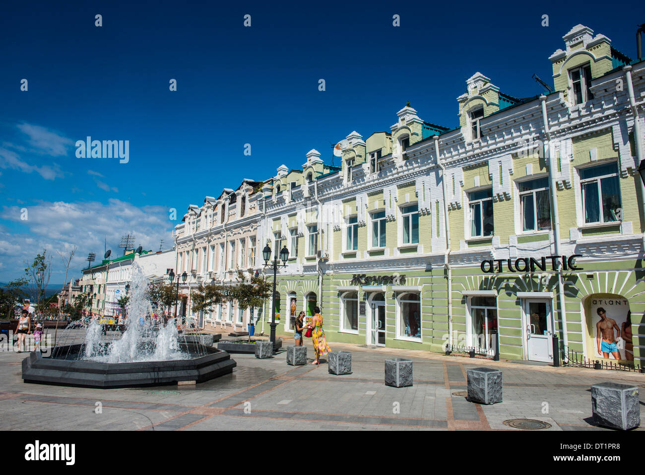 Malerische Admiral Fokin Street, Wladiwostok, Russland, Eurasien Stockfoto