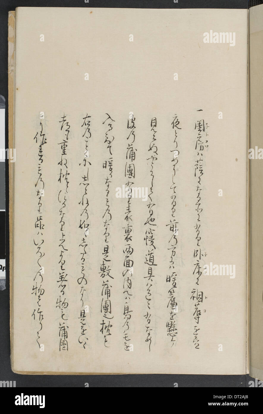 Ein Band aus Kankai Ibun, veröffentlicht 1807. Das Bild erfasst den zweiten Band dieses historischen Textes und bietet Einblicke in Japans kulturelle und historische Aufzeichnungen. Stockfoto