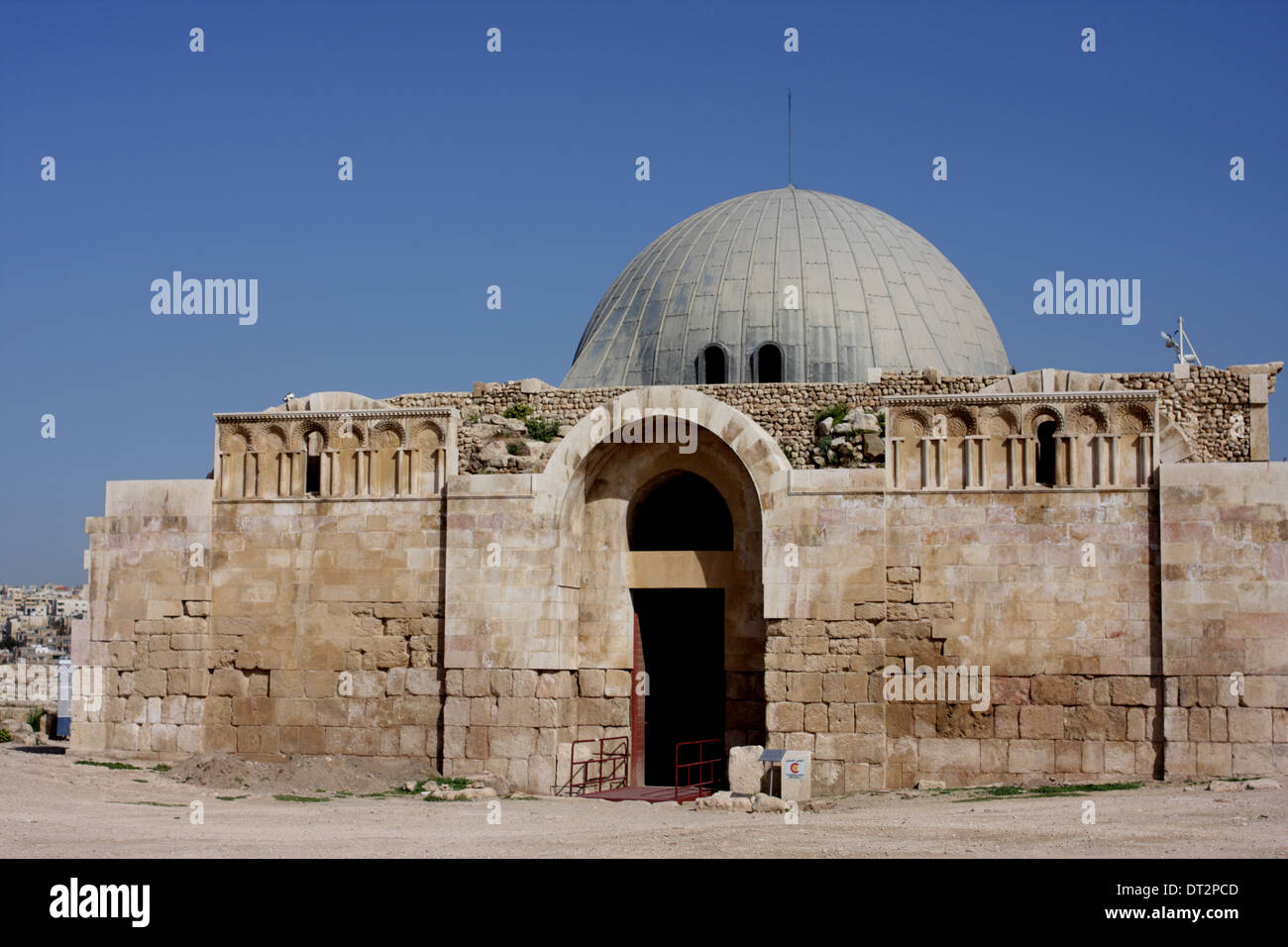 Eintritt in die Umayyaden-Palast, Zitadelle Hill, Amman, Haschemitischen Königreich Jordanien Stockfoto