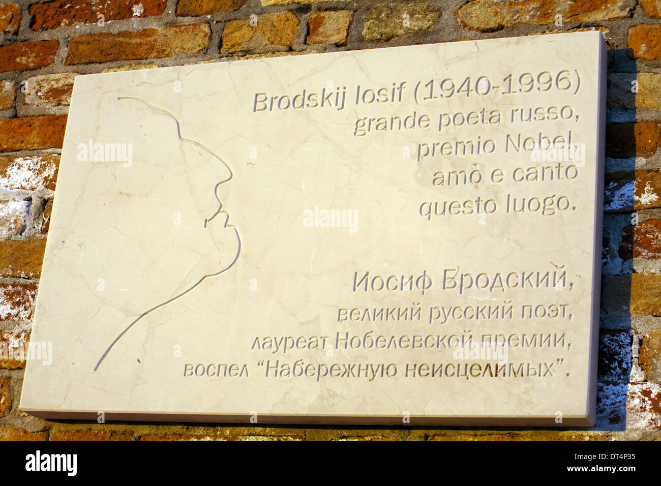 Joseph Brodsky Denkmal Platte Closeup an der Wand in Venedig Stockfoto