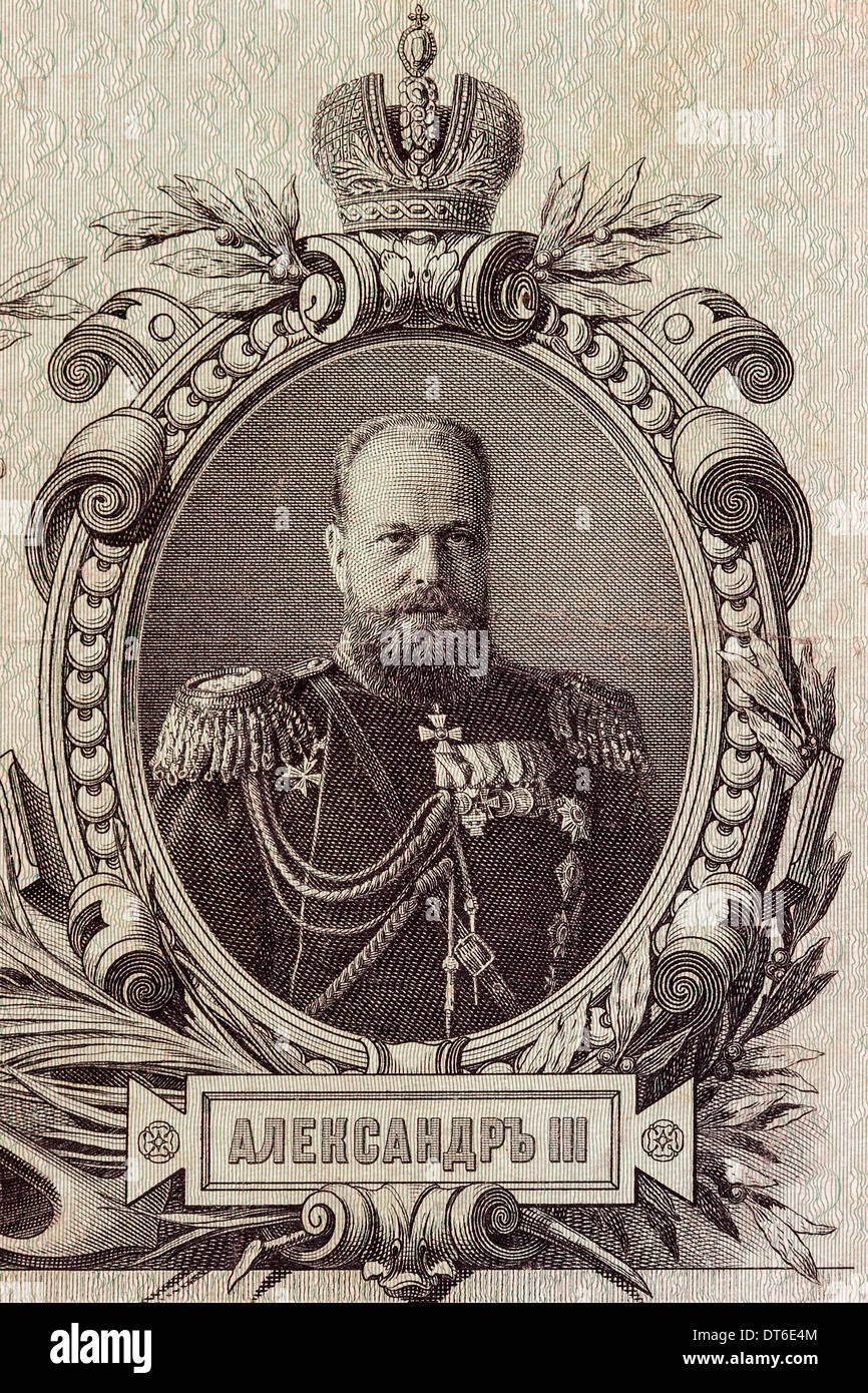 Alexander III Kaiser von Russland Porträt auf antiken 25 Rubel-Banknote-Makro Stockfoto
