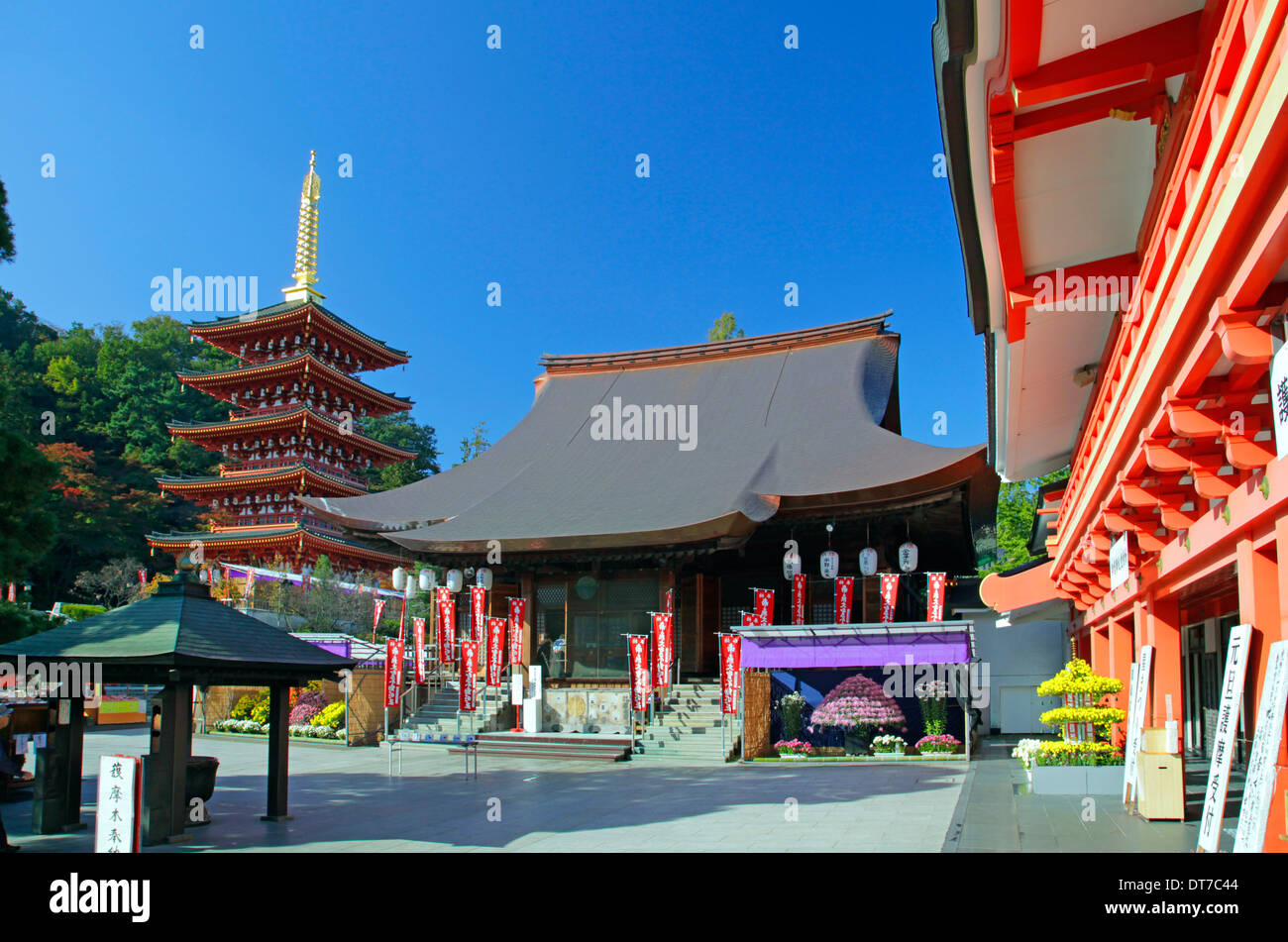 Takahata Fudo Tempel fünf Pagode Tokio Japan Stockfoto