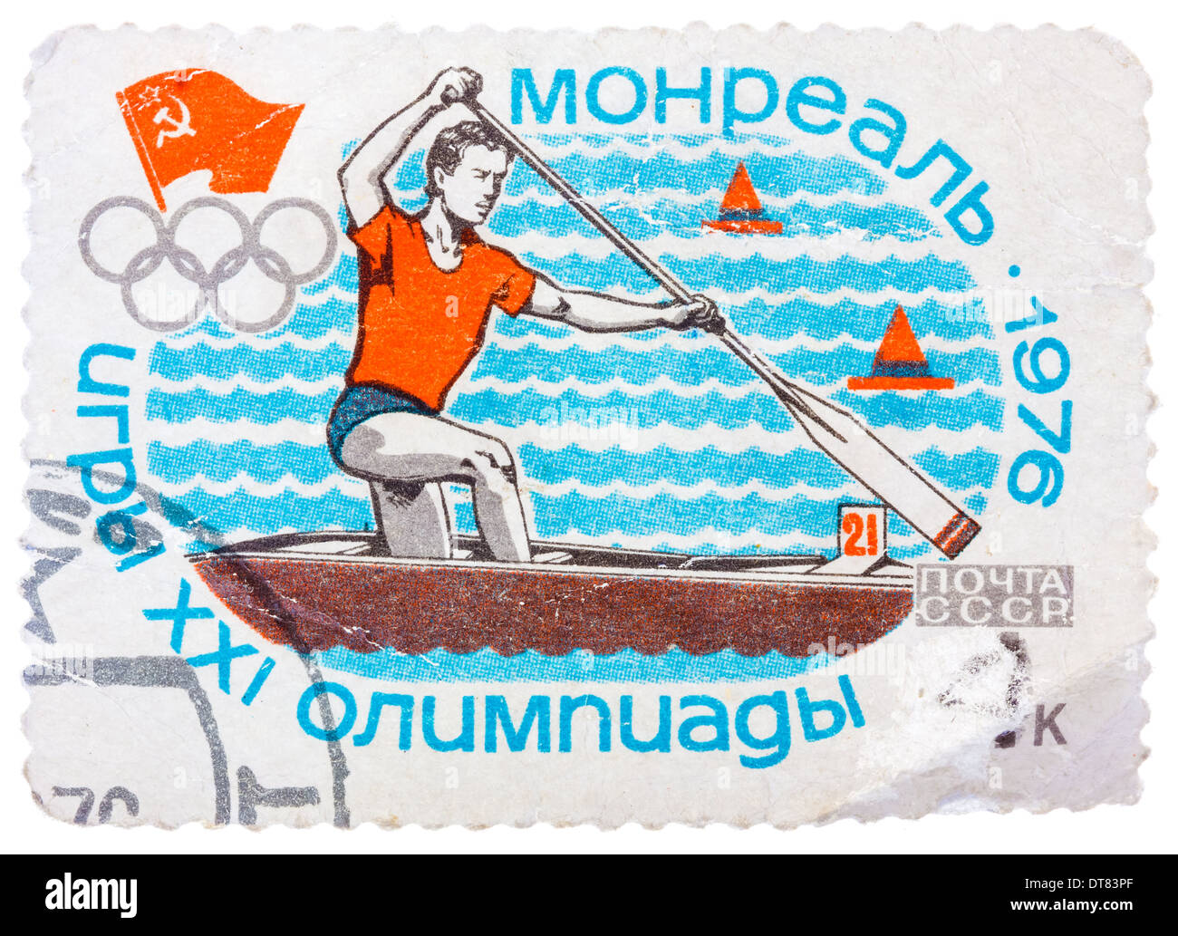 Briefmarke gedruckt in Russland (Sowjetunion), Olympischen Spielen in Montreal, Kanufahren, Sportler in einem Boot mit einem Paddel schwimmt Stockfoto