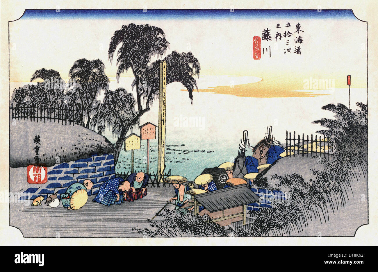 Utagawa Hiroshige - 歌川 広重 - die 53 Stationen des Tokaido - Fujikawa Stockfoto