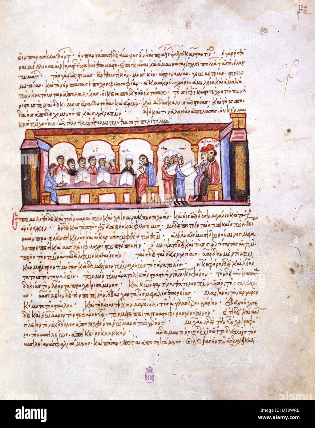 Schule in der Zeit von Kaiser Constantine VII (Miniatur aus Madrid Skylitzes), 11.-12. Jahrhun Künstler: anonym Stockfoto