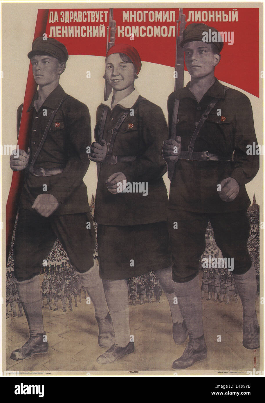 Lang lebe die multi-Millionen-Mitglied Leninschen Komsomol, 1932. Künstler: Klucis, Gustav (1895-1938) Stockfoto