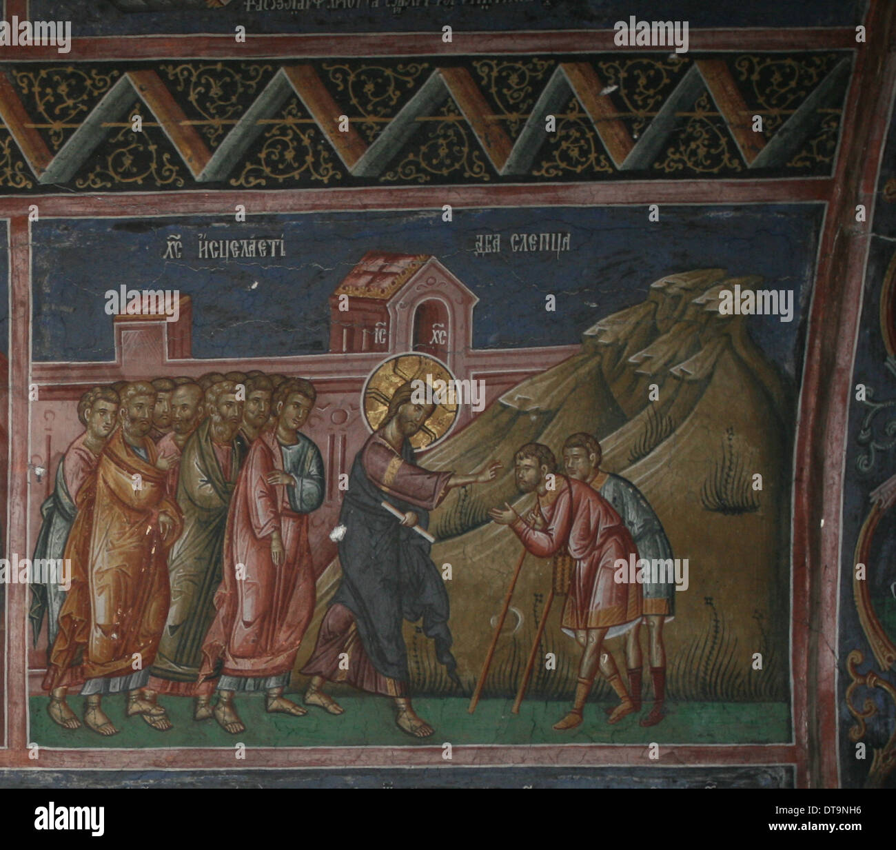 Jesus Heilung zwei blinde Männer, 14. Jahrhundert. Künstler: anonym Stockfoto