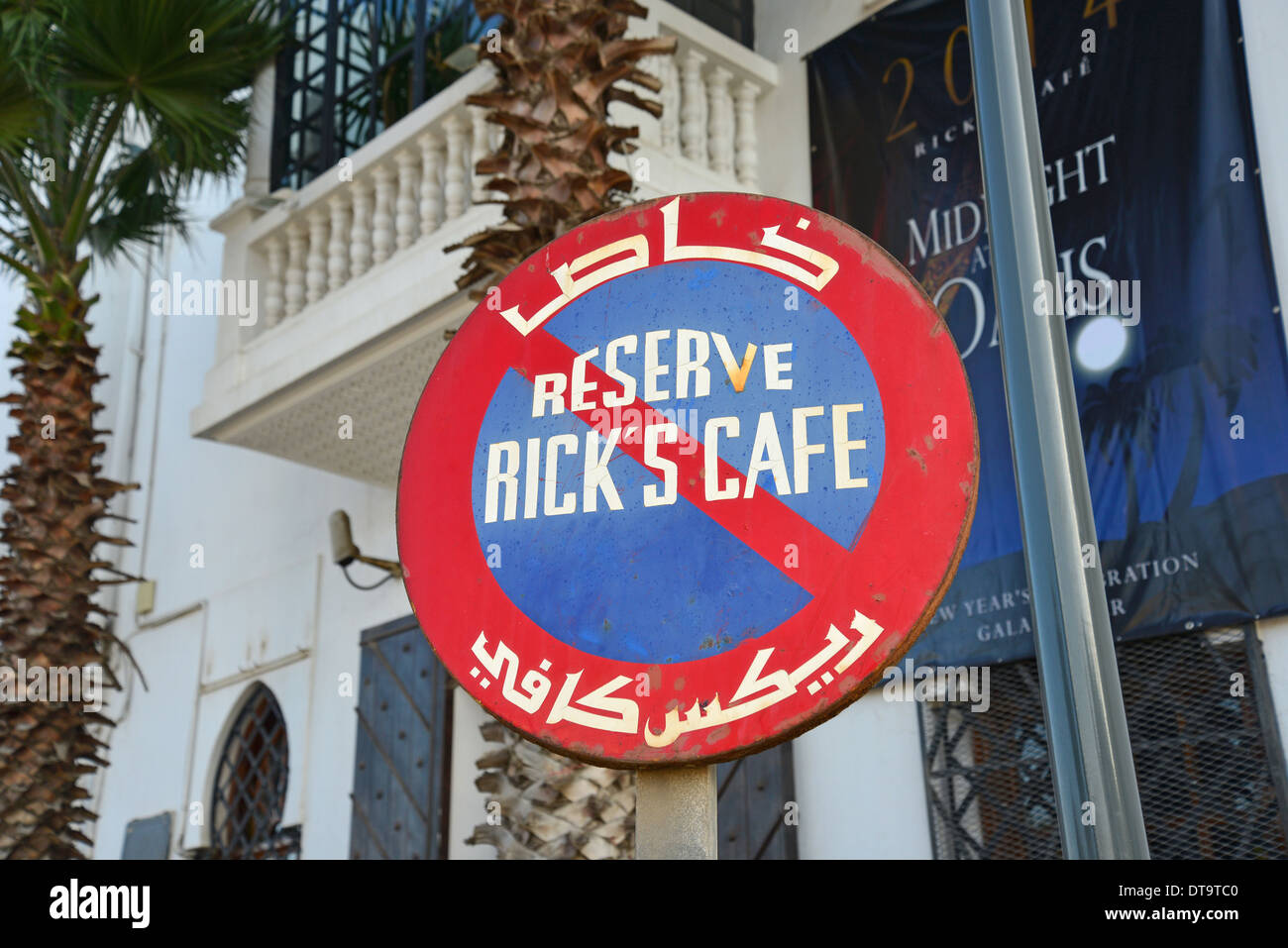 Parkplatz Schilder, Rick's Café Casablanca, Boulevard Sour Jdid, Casa-Anfa Bezirk, Casablanca, Grand Casablanca, Königreich Marokko Stockfoto